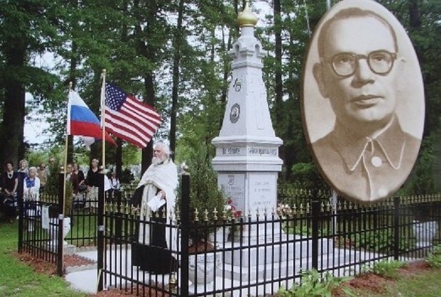 Куда делись власовцы после войны?