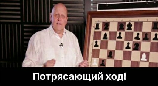 Субботний неадэкват