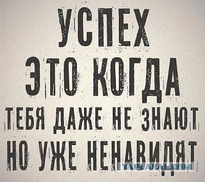 Почему среди мужчин так много мудаков?