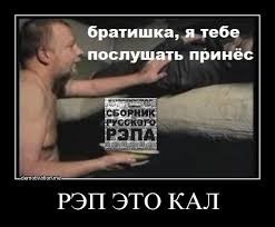 Рок-приколы. Часть 4