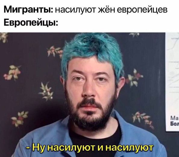 Прямая линия до Кащенко