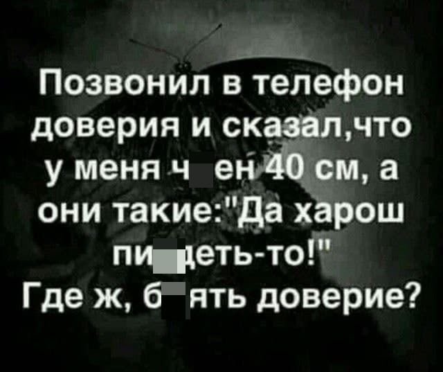 Баянисто-небаянистый юмор 15.05.21
