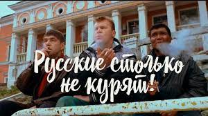 Комические бандиты