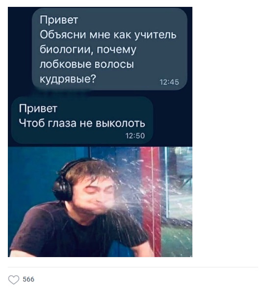 Пятница. И немного слегка пошлых картинок с надписями и без 16+ (06.08))