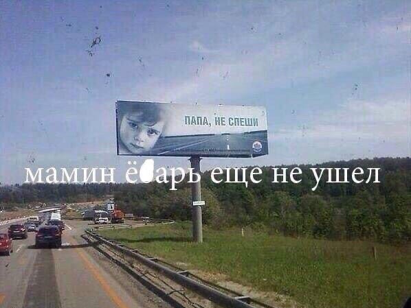 Боян на Бояне...