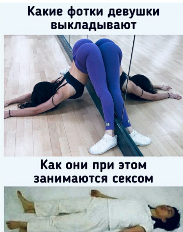 Пятница. И немного слегка пошлых картинок с надписями и без 16+ (12.11)