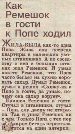 Всяческие картинки 24.11.2021