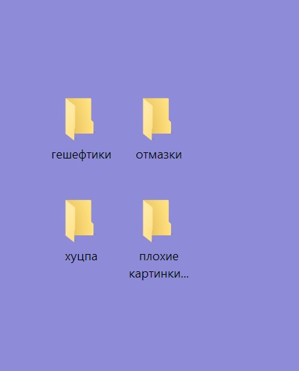 58-дюймовый 4К-телевизор за 245 долларов