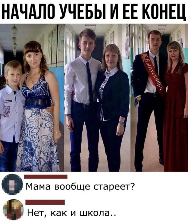 Так себе картинки 01.05.22