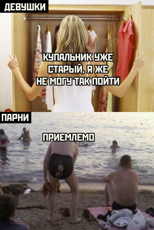 Весёлый полтишок 04.07.22
