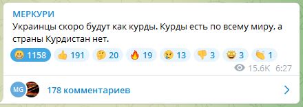 Владимир Путин — о действиях России на Украине
