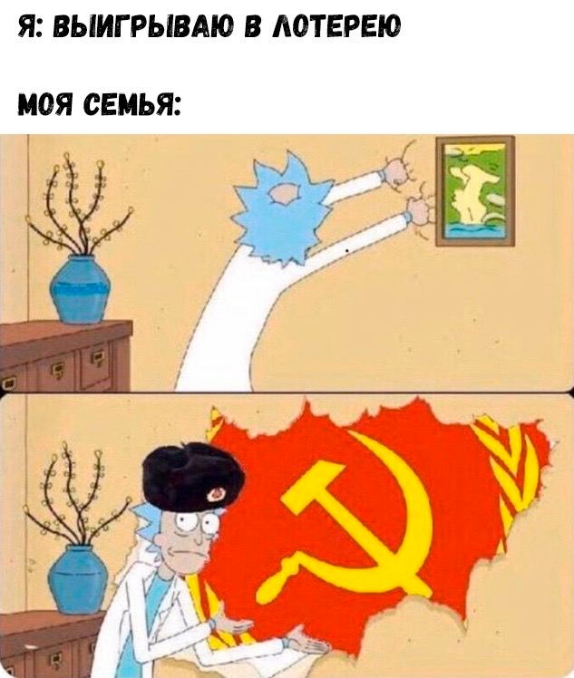 Хорошо сказала, правильно