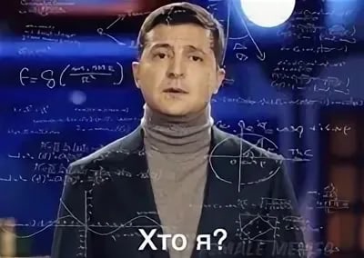 Любопытный факт: главная противница западных ценностей