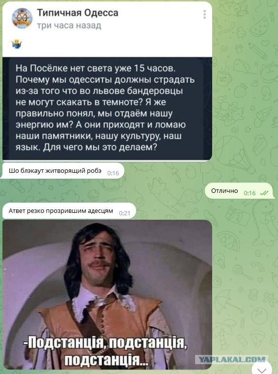 Названы имена устроителей казни российских военнопленных в Макеевке