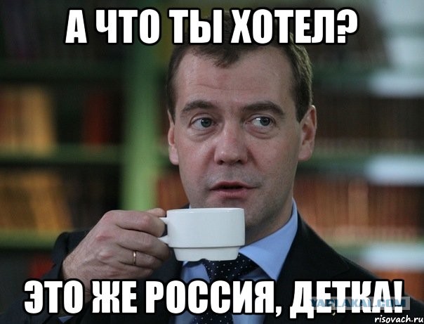 На Западе не смогли найти $200 миллиардов резервов ЦБ РФ