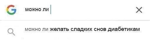 Всего понемногу. От 15.03.23