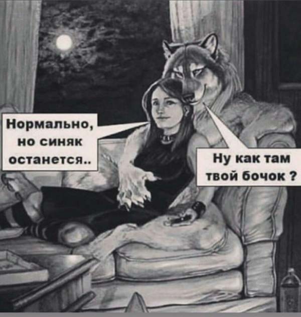 Так себе картинки 03.10.23
