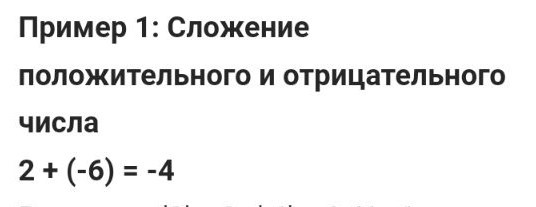 Почему нельзя делить на ноль?
