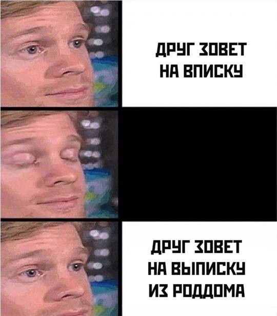 Всего понемногу. От 27.06.2024