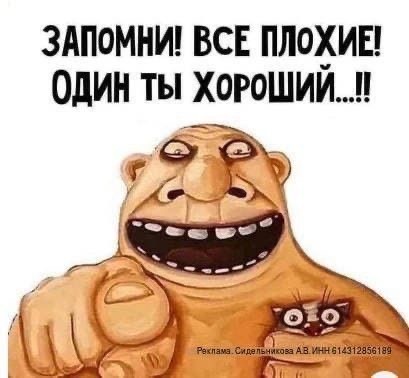 Завалялось тут случайно немного забавных картинок