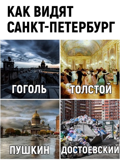 Иногда дети издают ужасные звуки