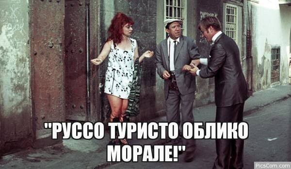 Как приятно прогуляться по вечернему Токио
