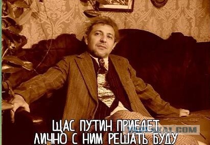 МИД России ответил на приглашение в Стамбул 15 мая