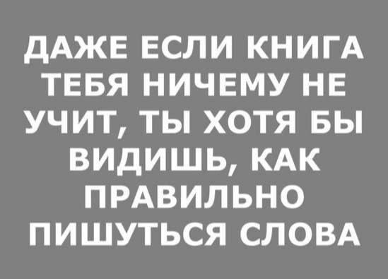 Картинки для деградации 84 (разной степени свежести)