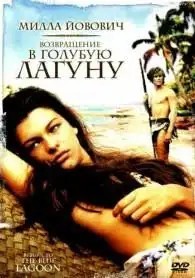 Печать лодок- будущее наступило