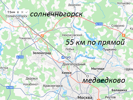Жорик, ну как так-то