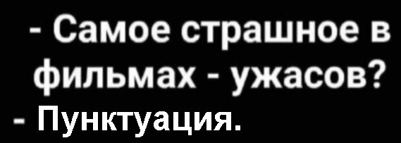 Картинки для деградации 172 (разной степени свежести)