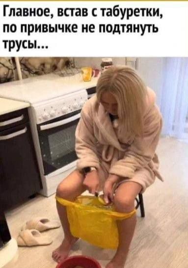 Забавные и не очень скромные картинки - 30
