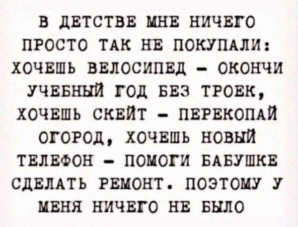 Вторника картинки