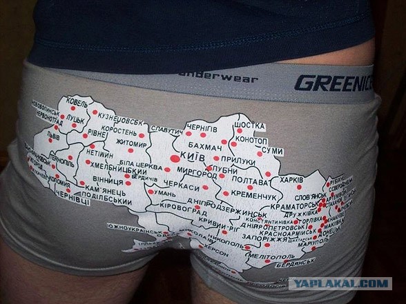 Карты Украины