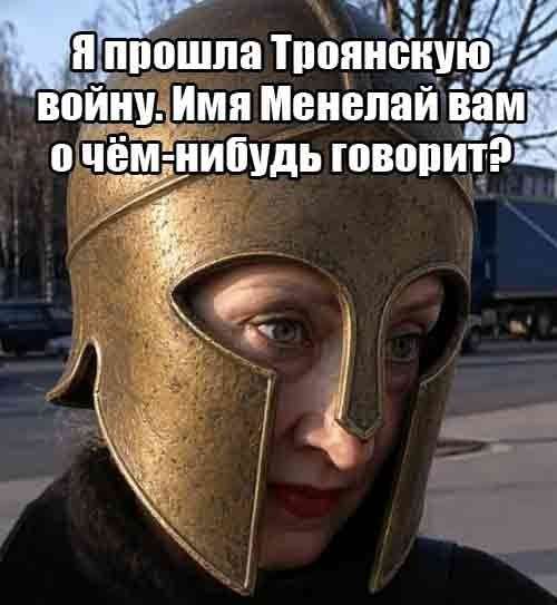 Веселые картинки в последний день лета (31.08)