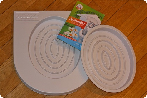 Новый член семьи