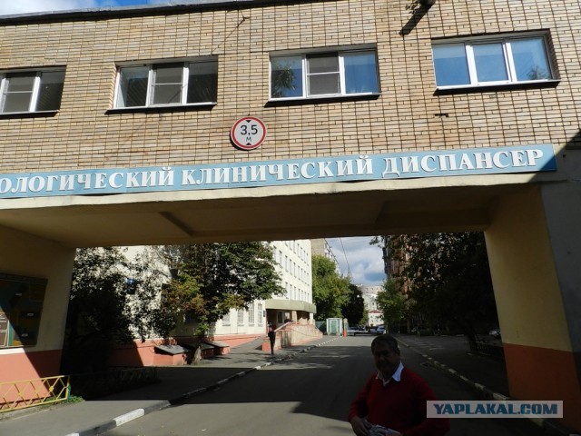 Детская больница на Луганщине похожа на СИЗО