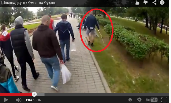 Шоколадку в обмен на бухло