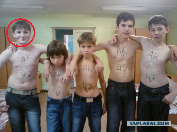 Мама, нарисуй мне купола...
