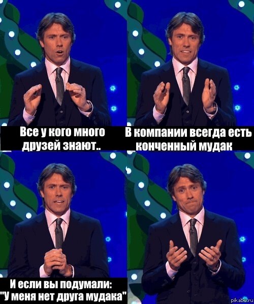 Смешные комментарии из социальных сетей