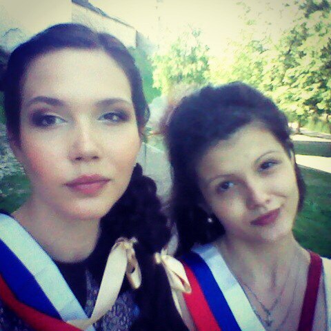 Последний звонок 2014