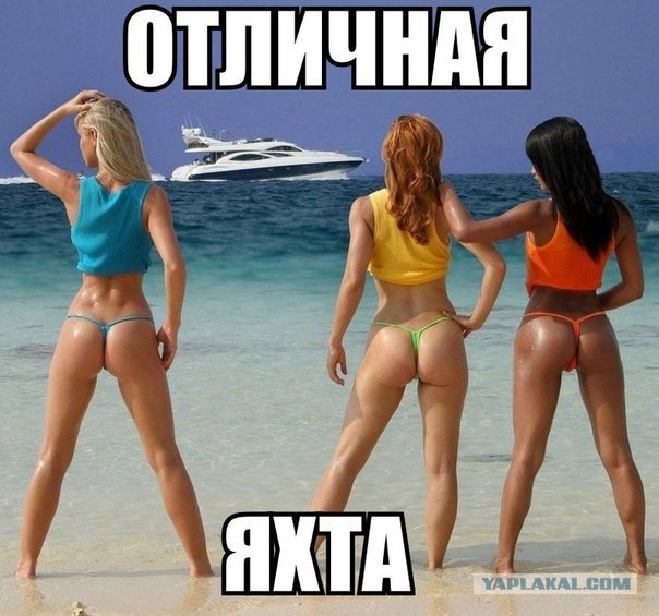 Пятница, картинки для поднятия настроения