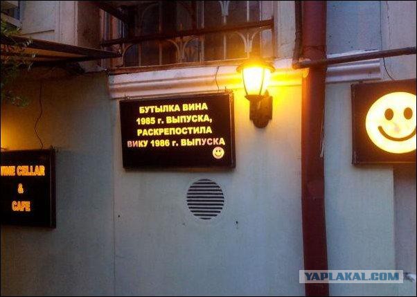 Немного позитива на пятницу