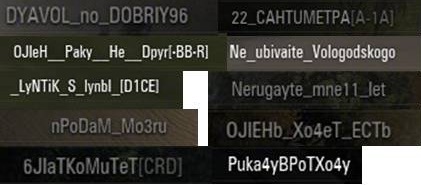 Wargaming 15