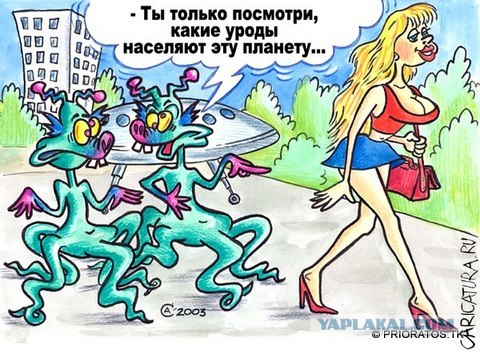 Раскрыта тайна опытов НЛО над людьми.