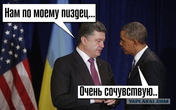 ЕС призывает Турцию «не мешать» санкциям