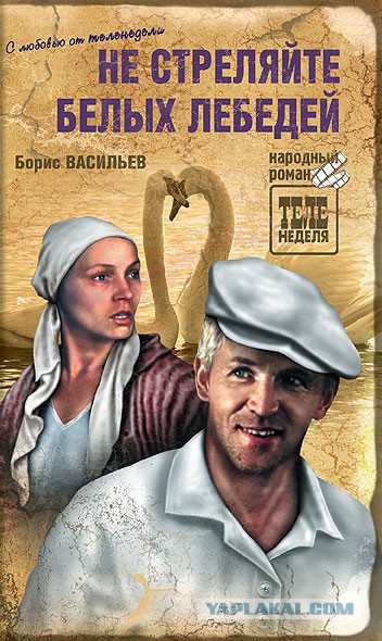 10 фильмов, которые оказались лучше книг