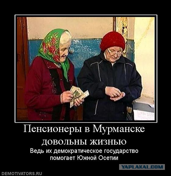 9 картинок из параллельной вселенной