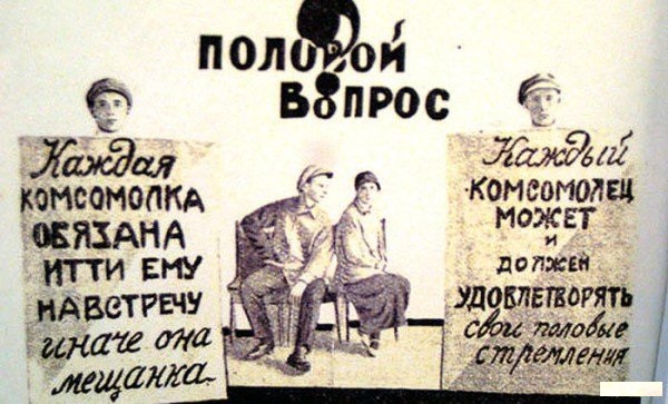 Российские школьницы станцевали тверк.