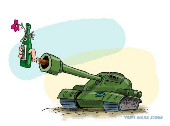 Wargaming 23